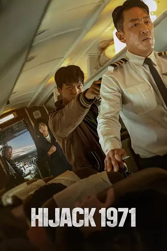 Hijack 1971 | 2024 | Korean With Subtitles | 480p 720p 1080p Hijack 1971 | 2024 | Korean With Subtitles | 480p 720p 1080p