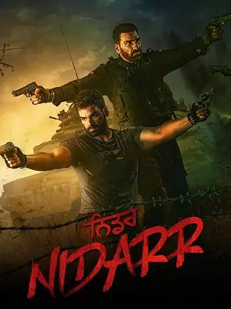 Nidarr | 2023 | Punjabi | 480p 720p 1080p Nidarr | 2023 | Punjabi | 480p 720p 1080p