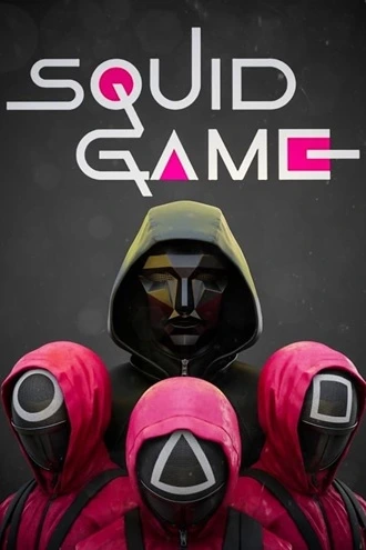 Download Squid Game | 2021 | Season 1 | {Hindi-English-} | Netflix Original Web Series | 480p 720p 1080p Download Squid Game | 2021 | Season 1 | {Hindi-English-} | Netflix Original Web Series | 480p 720p 1080p