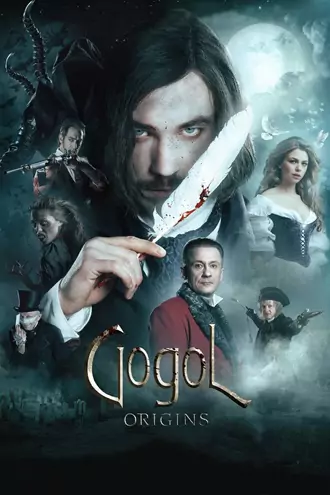Download Gogol. The Beginning | 2017 | Dual Audio | Hindi-Russian | Full Movie | 480p 720p 1080p Download Gogol. The Beginning | 2017 | Dual Audio | Hindi-Russian | Full Movie | 480p 720p 1080p