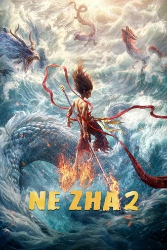 Download Ne Zha 2 | 2025 | Hindi (DD5.1) & Chinese | Dual Audio | WEB-DL | Full Movie 480p 720p 1080p Download Ne Zha 2 | 2025 | Hindi (DD5.1) & Chinese | Dual Audio | WEB-DL | Full Movie 480p 720p 1080p