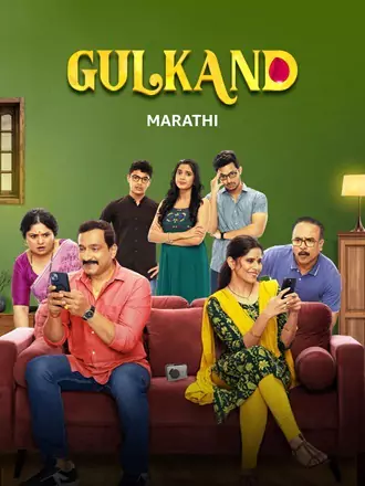 Download Gulkand | 2025 | Marathi DD5.1 | WEB-DL | Full Movie 480p 720p 1080p Download Gulkand | 2025 | Marathi DD5.1 | WEB-DL | Full Movie 480p 720p 1080p