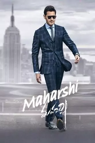 Download Maharshi | 2019 | Hindi DD5.1 + Telugu DD5.1 | UNCUT AMZN WEB-DL | Full Movie 480p 720p 1080p Download Maharshi | 2019 | Hindi DD5.1 + Telugu DD5.1 | UNCUT AMZN WEB-DL | Full Movie 480p 720p 1080p