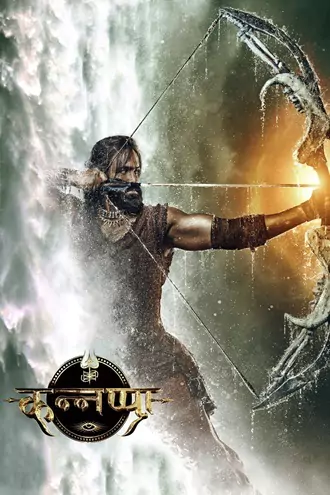 Download Kannappa | 2025 | Hindi DD2.0 | WEB-DL | Full Movie 480p 720p 1080p Download Kannappa | 2025 | Hindi-DD2.0 | HDTC-Rip | Full Movie 480p 720p 1080p