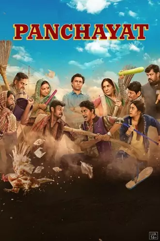 Download Panchayat | 2025 | Season 4 | Complete Hindi DD5.1 | Amazon Prime Video WEB Series | 480p 720p 1080p Download Panchayat | 2025 | Season 4 | Complete Hindi DD5.1 | Amazon Prime Video WEB Series | 480p 720p 1080p