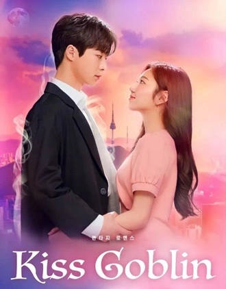 Download Kiss Goblin | 2020 | Season 1 | Hindi ORG. Dubbed | Korean – Drama WEB Series | 480p 720p 1080p Download Kiss Goblin | 2020 | Season 1 | Hindi ORG. Dubbed | Korean – Drama WEB Series | 480p 720p 1080p