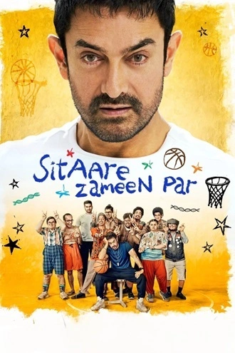 Download Sitaare Zameen Par | 2025 | Hindi DD5.1 | WEB-DL | Full Movie 480p 720p 1080p Download Sitaare Zameen Par | 2025 | Hindi DD5.1 | WEB-DL | Full Movie 480p 720p 1080p
