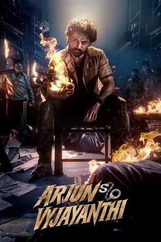 Download Arjun Son Of Vyjayanthi | 2025 | Dual Audio | Hindi + Telugu | (HQ Studio-DUB) 480p 720p 1080p Download Arjun Son Of Vyjayanthi | 2025 | Dual Audio | Hindi + Telugu | (HQ Studio-DUB) 480p 720p 1080p