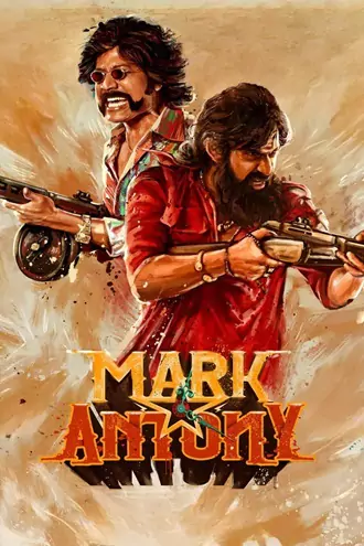 Download Mark Antony | 2023 | Hindi DD5.1 (ORG Dubbed) | AMZN WEB-DL | Full Movie 480p 720p 1080p Download Mark Antony | 2023 | Hindi DD5.1 (ORG Dubbed) | AMZN WEB-DL | Full Movie 480p 720p 1080p