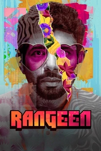 Download Rangeen | 2025 | Season 1 | Complete Hindi DD5.1 | Amazon Prime Video WEB Series | 480p 720p 1080p Download Rangeen | 2025 | Season 1 | Complete Hindi DD5.1 | Amazon Prime Video WEB Series | 480p 720p 1080p