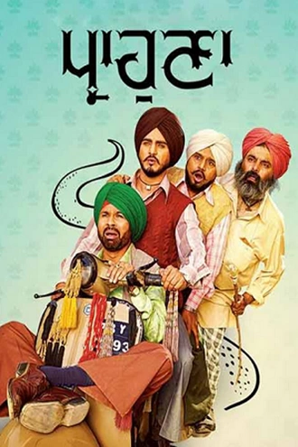 Download Parahuna | 2018 | Punjabi | WEB-DL | Full Movie 480p 720p 1080p Download Parahuna | 2018 | Punjabi | WEB-DL | Full Movie 480p 720p 1080p