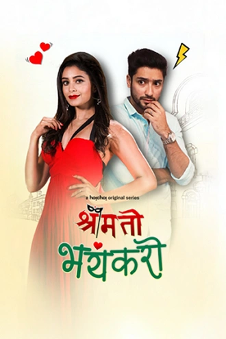 Download Shrimati Bhayankari | 2025 | Season 1 | Complete Hindi | Hoichoi Original WEB Series | 480p 720p 1080p Download Shrimati Bhayankari | 2025 | Season 1 | Complete Hindi | Hoichoi Original WEB Series | 480p 720p 1080p
