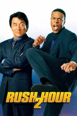 Download Rush Hour 2 | 2001 | Hindi-English | Dual Audio | BluRay | Full Movie 480p 720p 1080p Download Rush Hour 2 | 2001 | Hindi-English | Dual Audio | BluRay | Full Movie 480p 720p 1080p