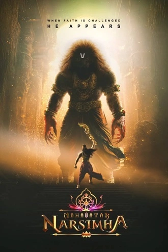 Download Mahavatar Narsimha | 2025 | Hindi-LiNE | HDCAMRip | Full Movie 480p 720p 1080p Download Mahavatar Narsimha | 2025 | Hindi-LiNE | HDCAMRip | Full Movie 480p 720p 1080p