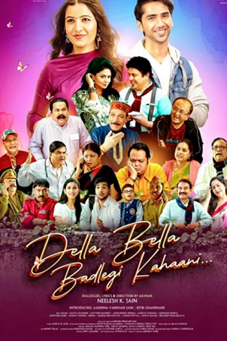 Download Della Bella Badlegi Kahaani | 2025 | Hindi | WAVES WEB-DL | Full Movie 480p 720p 1080p Download Della Bella Badlegi Kahaani | 2025 | Hindi | WAVES WEB-DL | Full Movie 480p 720p 1080p
