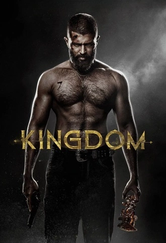 Download Kingdom – Saamraajya | 2025 | Hindi (DD5.1) & Telugu | Dual Audio | NF WEB-DL | Full Movie 480p 720p 1080p Download Kingdom – Saamraajya | 2025 | Hindi (DD5.1) & Telugu | Dual Audio | NF WEB-DL | Full Movie 480p 720p 1080p