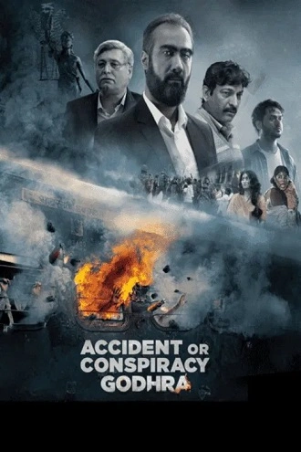 Download Accident or Conspiracy Godhra | 2024 | Hindi | WEB-DL | Full Movie 480p 720p 1080p Download Accident or Conspiracy Godhra | 2024 | Hindi | WEB-DL | Full Movie 480p 720p 1080p