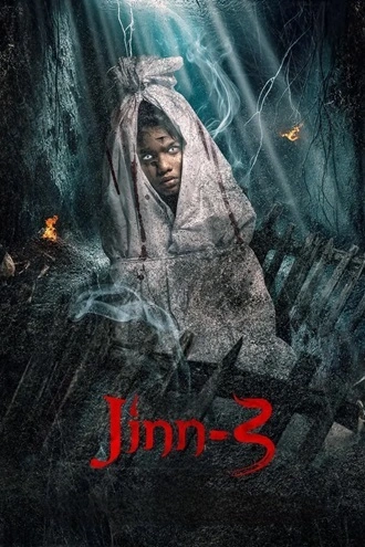 Download Jinn 3 | 2025 | Bengali | WEB-DL | Full Movie 480p 720p 1080p Download Jinn 3 | 2025 | Bengali | WEB-DL | Full Movie 480p 720p 1080p