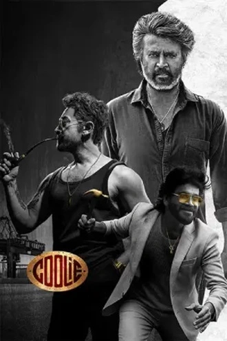 Download Coolie | 2025 | Hindi (LiNE) | HDTC-Rip | Full Movie 480p 720p 1080p Download Coolie | 2025 | Hindi (LiNE) | HDTC-Rip | Full Movie 480p 720p 1080p