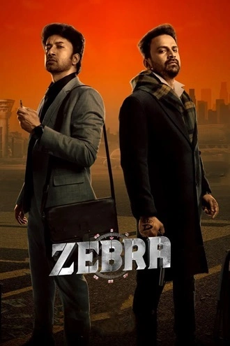 Download Zebra | 2024 | Hindi (DD2.0) & Telugu | Dual Audio | UNCUT WEB-DL | Full Movie 480p 720p 1080p 2160p 4k Download Zebra | 2024 | Hindi (DD2.0) & Telugu | Dual Audio | UNCUT WEB-DL | Full Movie 480p 720p 1080p 2160p 4k