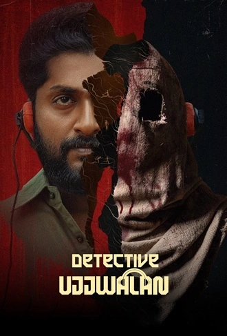 Download Detective Ujjwalan | 2025 | Hindi (Studio-DUB) | WEBRip | Full Movie 480p 720p 1080p Download Detective Ujjwalan | 2025 | Hindi (Studio-DUB) | WEBRip | Full Movie 480p 720p 1080p