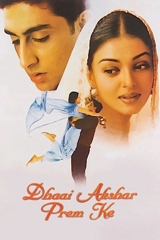 Download Dhaai Akshar Prem Ke | 2000 | Hindi | WEB-DL | Full Movie 480p 720p 1080p Download Dhaai Akshar Prem Ke | 2000 | Hindi | WEB-DL | Full Movie 480p 720p 1080p