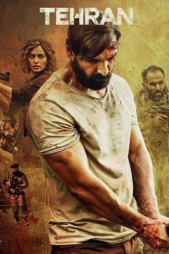 Download Tehran | 2025 | Hindi DD5.1 | NetFlix / Zee5 WEB-DL | Full Movie 480p 720p 1080p Download Tehran | 2025 | Hindi DD5.1 | Zee5 WEB-DL | Full Movie 480p 720p 1080p