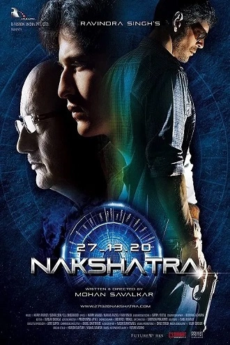 Download Nakshatra | 2010 | Hindi | WebRip | Full Movie 480p 720p 1080p Download Nakshatra | 2010 | Hindi | WebRip | Full Movie 480p 720p 1080p