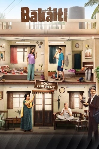 Download Bakaiti | 2025 | Season 1 | Complete Hindi DD5.1 | Zee5 WEB Series | 480p 720p 1080p Download Bakaiti | 2025 | Season 1 | Complete Hindi DD5.1 | Zee5 WEB Series | 480p 720p 1080p