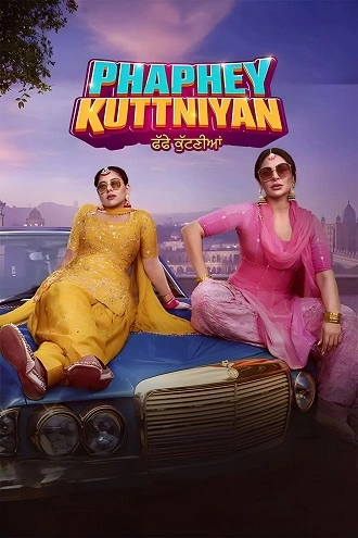 Download Phaphey Kuttniyan | 2025 | Punjabi | Pre-HD | Full Movie 480p 720p 1080p Download Phaphey Kuttniyan | 2025 | Punjabi | Pre-HD | Full Movie 480p 720p 1080p