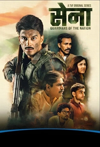 Download Sena: Guardians of the Nation | 2025 | Season 1 | Complete Hindi | AMZN Original Original WEB Series | 480p 720p 1080p Download Sena: Guardians of the Nation | 2025 | Season 1 | Complete Hindi | AMZN Original Original WEB Series | 480p 720p 1080p
