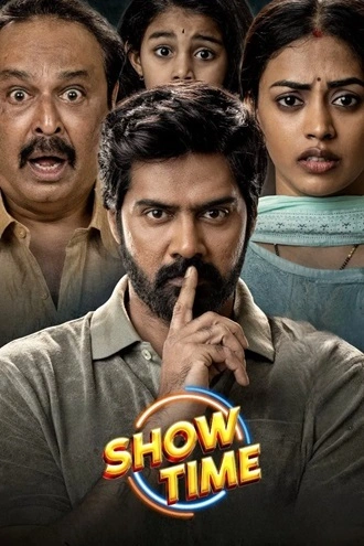 Download Show Time | 2025 | Hindi + Telugu | Dual Audio | WEB-DL | Full Movie 480p 720p 1080p Download Show Time | 2025 | Hindi + Telugu | Dual Audio | WEB-DL | Full Movie 480p 720p 1080p