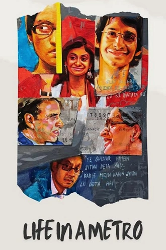 Download Life in a Metro | 2007 | Hindi DD5.1 | Netflix WEB-DL | Full Movie 480p 720p 1080p Download Life in a Metro | 2007 | Hindi DD5.1 | Netflix WEB-DL | Full Movie 480p 720p 1080p