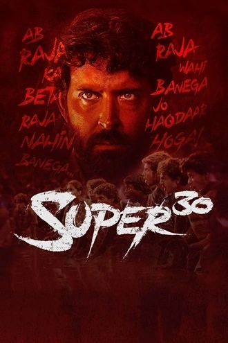 Download Super 30 | 2019 | Hindi | WEB-DL | Full Movie 480p 720p 1080p Download Super 30 | 2019 | Hindi | WEB-DL | Full Movie 480p 720p 1080p