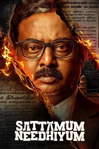 Download Sattamum Needhiyum | 2025 | Season 1 | Complete Hindi | Zee5 Original WEB Series | 480p 720p 1080p Download Sattamum Needhiyum | 2025 | Season 1 | Complete Hindi | Zee5 Original WEB Series | 480p 720p 1080p
