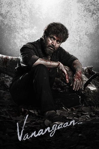 Download Vanangaan | 2025 | Hindi + Tamil | Dual Audio | WEB-DL | Full Movie 480p 720p 1080p Download Vanangaan | 2025 | Hindi + Tamil | Dual Audio | WEB-DL | Full Movie 480p 720p 1080p