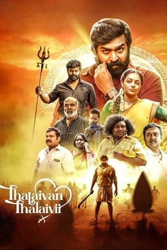 Download Thalaivan Thalaivii | 2025 | Hindi + Tamil | Dual Audio | WEB-DL | Full Movie 480p 720p 1080p Download Thalaivan Thalaivii | 2025 | Hindi + Tamil | Dual Audio | WEB-DL | Full Movie 480p 720p 1080p