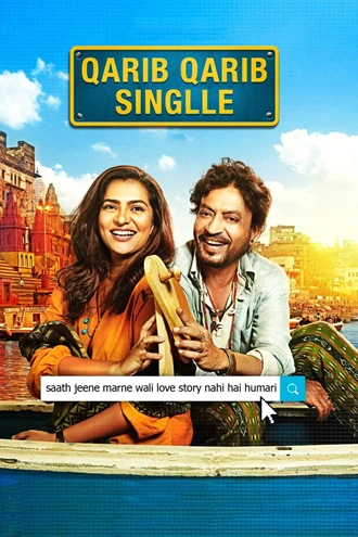 Download Qarib Qarib Singlle | 2017 | Hindi | WebRip | Full Movie 480p 720p 1080p Download Qarib Qarib Singlle | 2017 | Hindi | WebRip | Full Movie 480p 720p 1080p