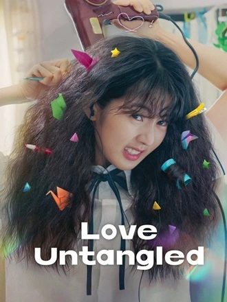 Download Love Untangled | 2025 | Hindi-English-Korean | Multi-Audio | NetFlix WEB-DL | Full Movie 480p 720p 1080p Download Love Untangled | 2025 | Hindi-English-Korean | Multi-Audio | NetFlix WEB-DL | Full Movie 480p 720p 1080p