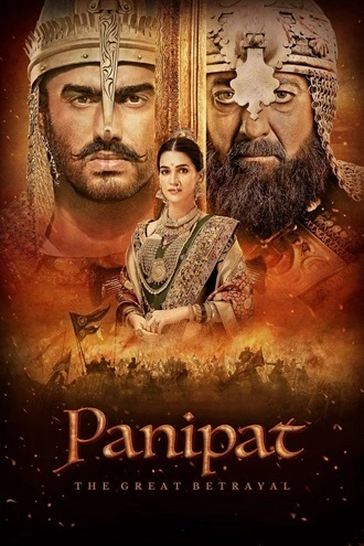 Download Panipat | 2019 | Hindi DD5.1 | WEB-DL | Full Movie 480p 720p 1080p Download Panipat | 2019 | Hindi DD5.1 | WEB-DL | Full Movie 480p 720p 1080p