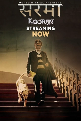 Download Sarama – Kooran | 2025 | Hindi | UPLAY WEB-DL | Full Movie 480p 720p 1080p Download Sarama – Kooran | 2025 | Hindi | UPLAY WEB-DL | Full Movie 480p 720p 1080p