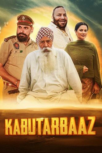 Download Kabutarbaaz | 2025 | Punjabi | WEB-DL | Full Movie 480p 720p 1080p Download Kabutarbaaz | 2025 | Punjabi | WEB-DL | Full Movie 480p 720p 1080p