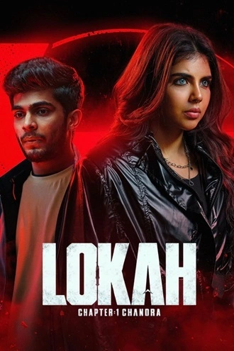 Download Lokah Chapter 1: Chandra | 2025 | Hindi DD2.0 | HDTC | Full Movie 480p 720p 1080p