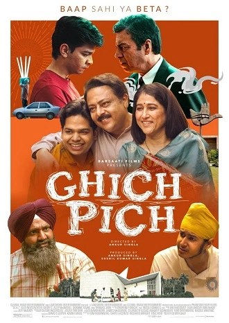 Download Ghich Pich | 2025 | Hindi | HDTC | Full Movie 480p 720p 1080p Download Ghich Pich | 2025 | Hindi | HDTC | Full Movie 480p 720p 1080p