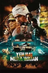 yeh-mera-watan-et00458268-1755153827 (1)